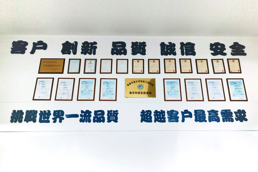 首页 | J9集团有限公司官网