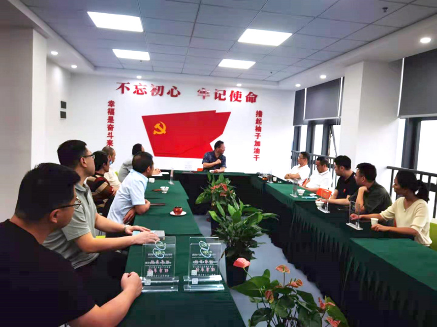 1623925763 首页 | J9集团有限公司官网