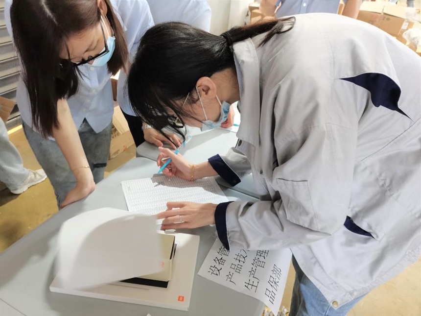 1654849589 首页 | J9集团有限公司官网