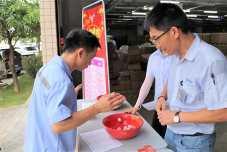 1662532814 首页 | J9集团有限公司官网