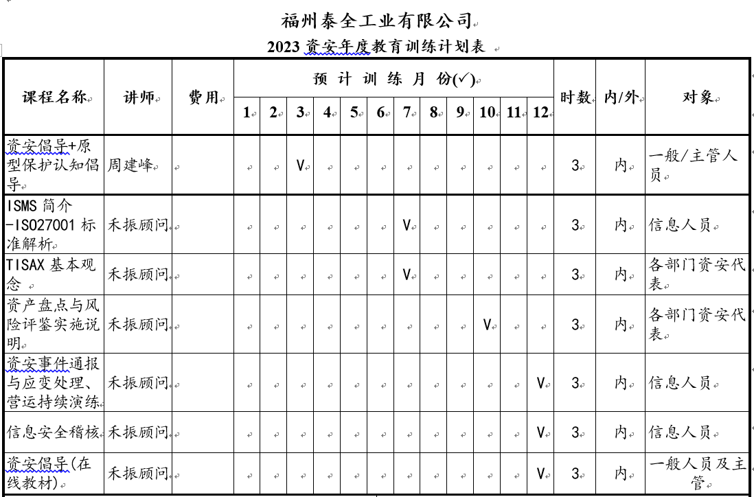 ��ҳ | J9�������޹�˾����