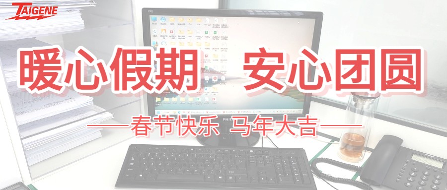 ��ҳ | J9�������޹�˾����